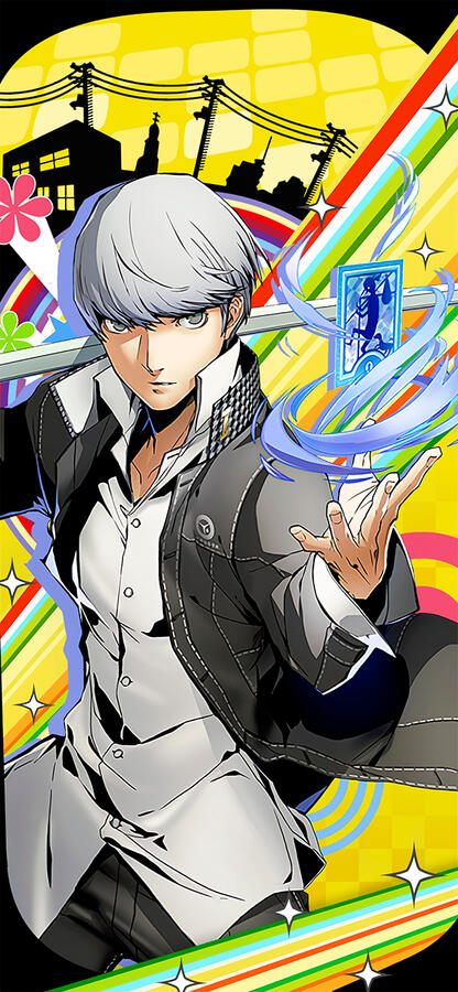 Yu Narukami
